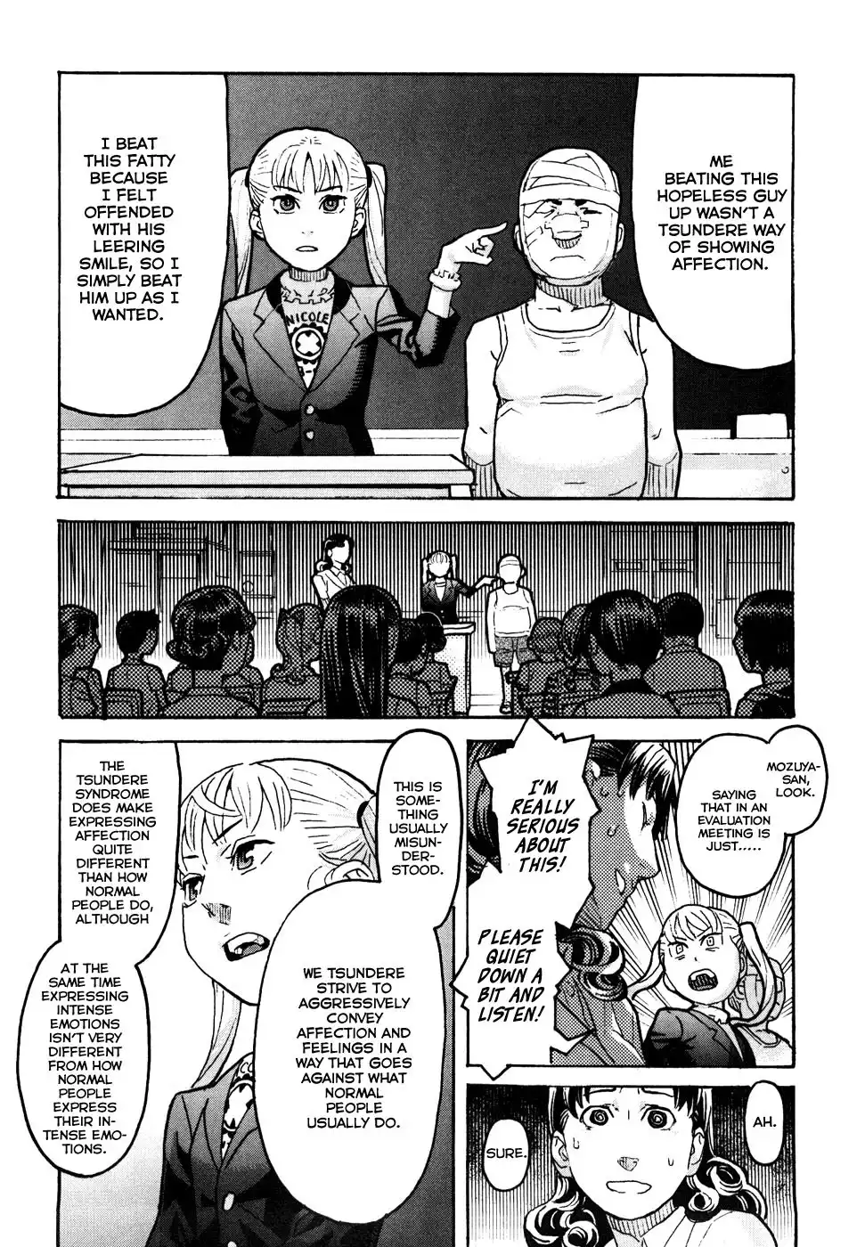 Mozuya-san Gyakujousuru Chapter 1 14